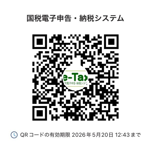 QR Code